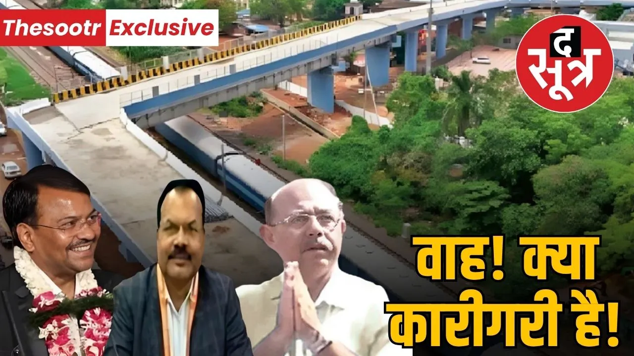 ayeshbaishbagh- bhopal -railway-overbridge-design-flaws-technical-issues-mpagh